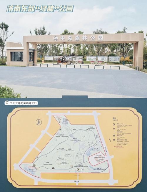 濟(jì)南將新建4座公園，具體位置公布