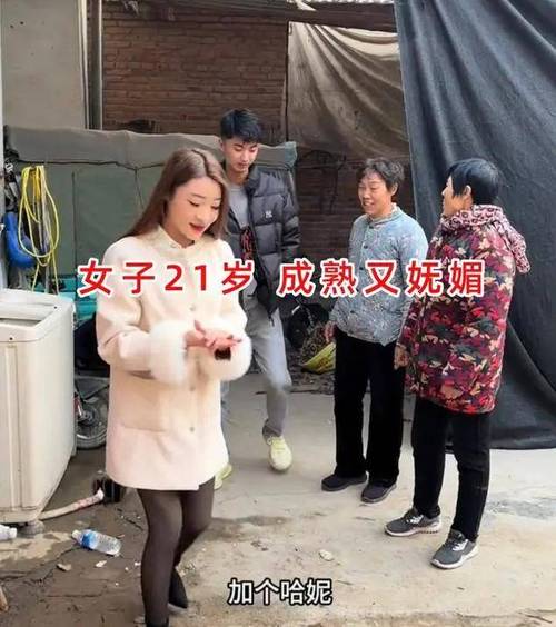 果然視頻｜93年美女趁休班來相親:可以和男方一起還房貸