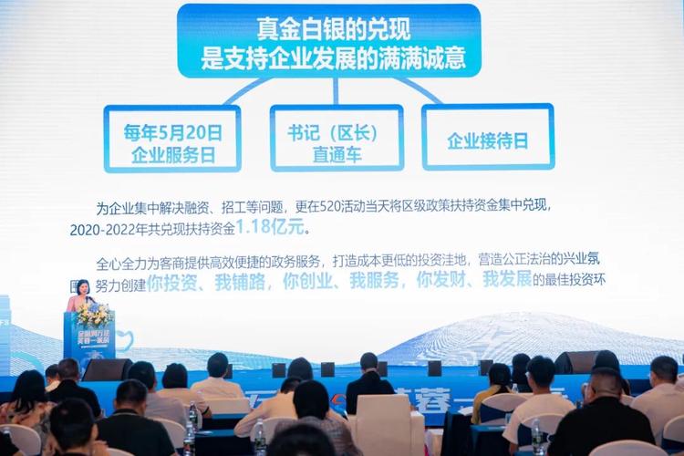 “鎮(zhèn)銀企對接給我們送來真金白銀！山東三個小城鎮(zhèn)的“融資經(jīng)”