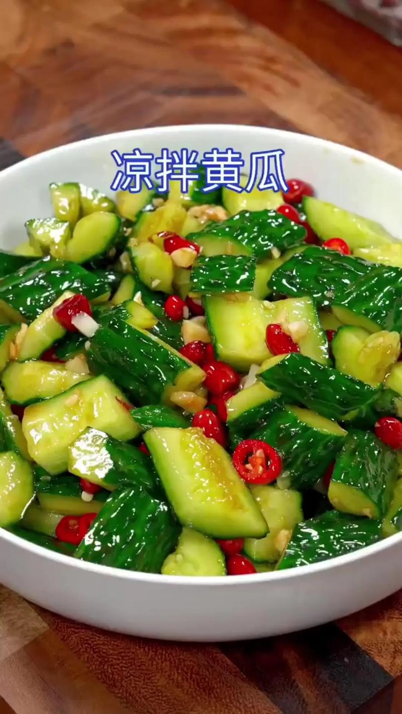 黃瓜別再涼拌了，教你一個新吃法，脆爽開胃，上桌一大盤不夠吃