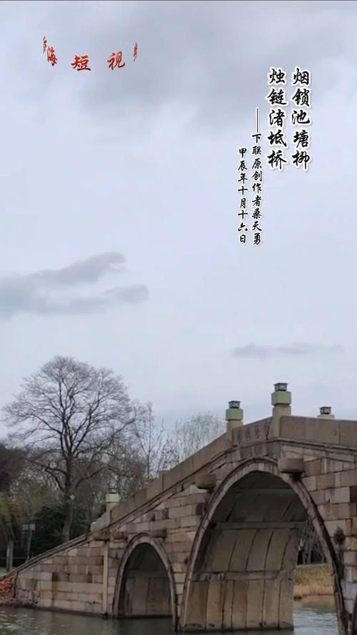 2025年3月31日 第57頁