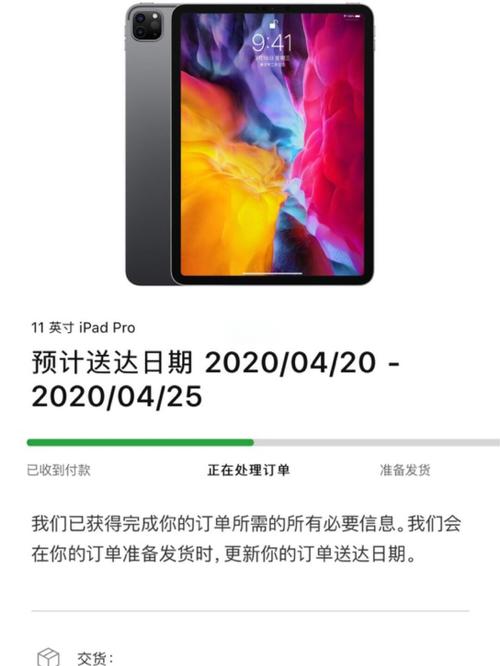 終于等來(lái)了，蘋果iPad 11史低價(jià)格，能用到2035年
