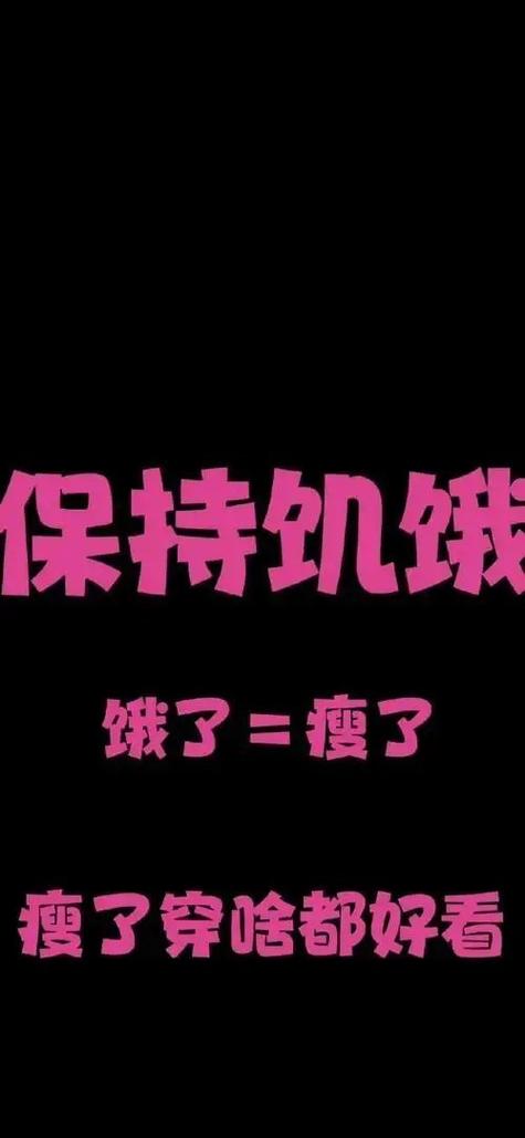 國家喊你減肥！青白江人：美食減脂全都要，這KPI我卷定了！