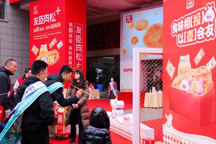 春糖展閉幕，巴比熊引領健康烘焙新風向