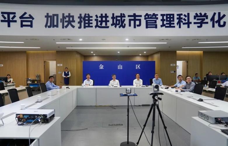 科技 第89頁(yè)