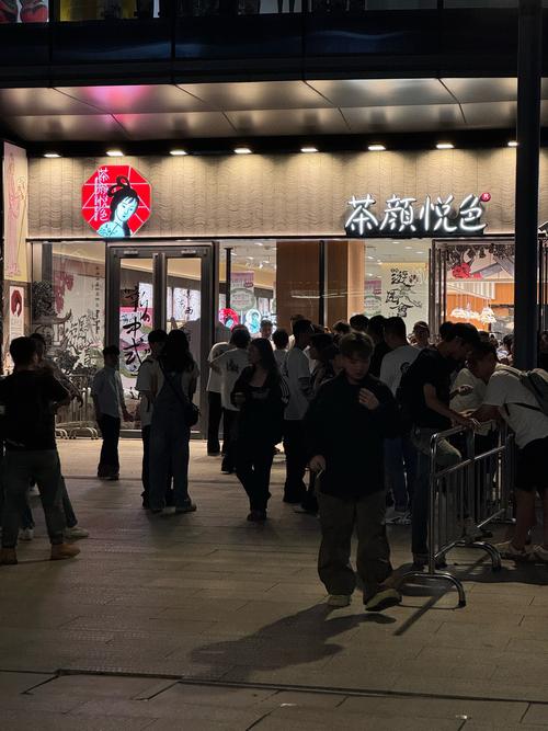 3月31日，常州首家茶顏悅色即將開業(yè)！