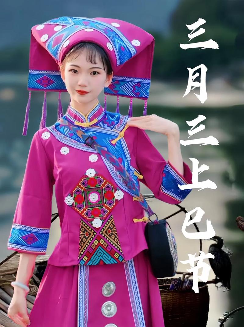 狠狠地羨慕了廣西人的三月三！