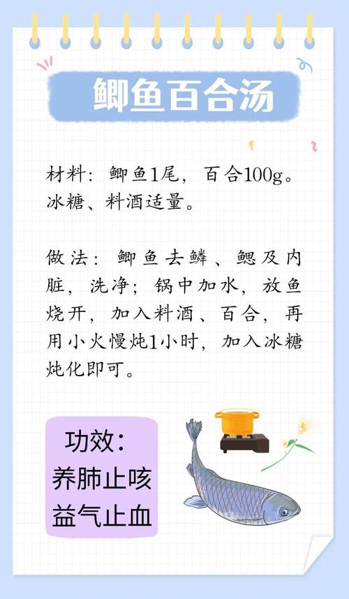 春天，吃它勝過“十只雞”一補(bǔ)蛋白、二強(qiáng)免疫，吃過都說好！