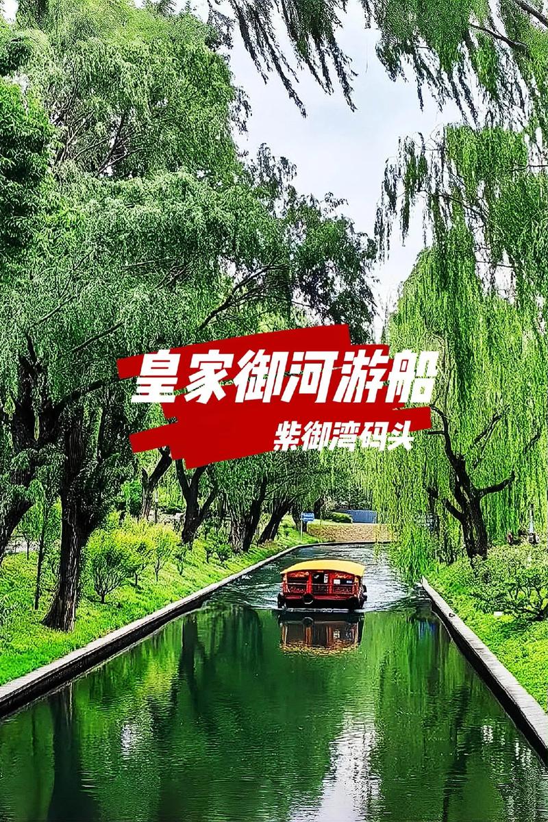 坐船賞櫻周末再加場(chǎng)，最大號(hào)游船都加入了→