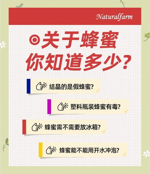 蜂蜜里的秘密已被揭開，里面含有多種糖分？看完長見識了
