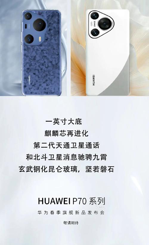 國產(chǎn)芯 國產(chǎn)系統(tǒng)，這款剛上市的新機(jī)，堪稱三防中的“華為”