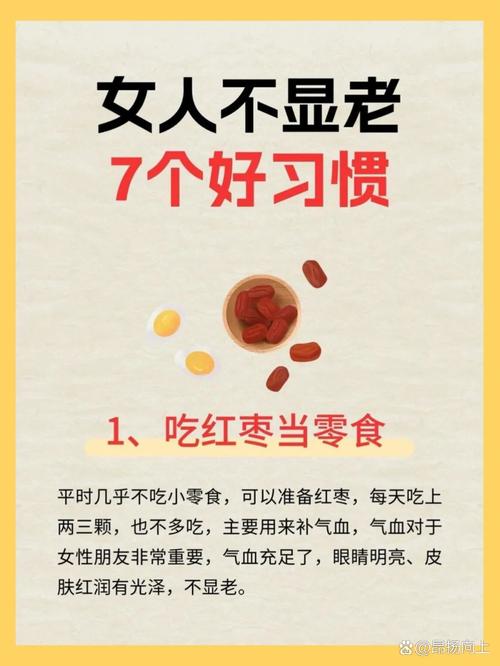 年紀(jì)大了需養(yǎng)腿，常吃4道蒸菜，養(yǎng)腿強(qiáng)筋骨，走路都帶風(fēng)