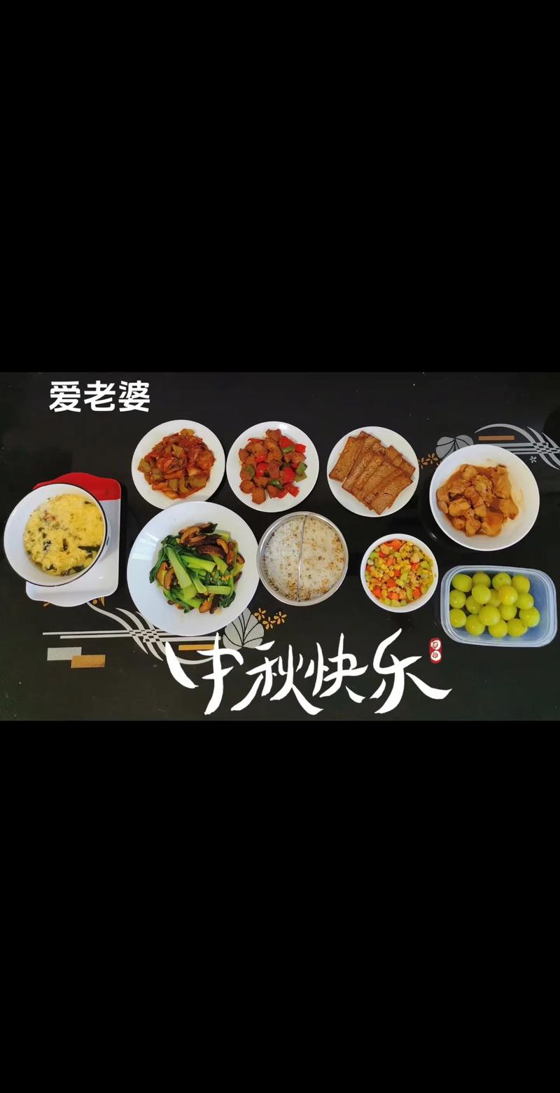 老婆隨手做了一桌菜瞬間把老公的心給拴住了