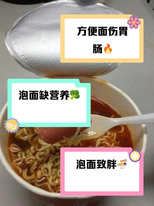 美食 第79頁