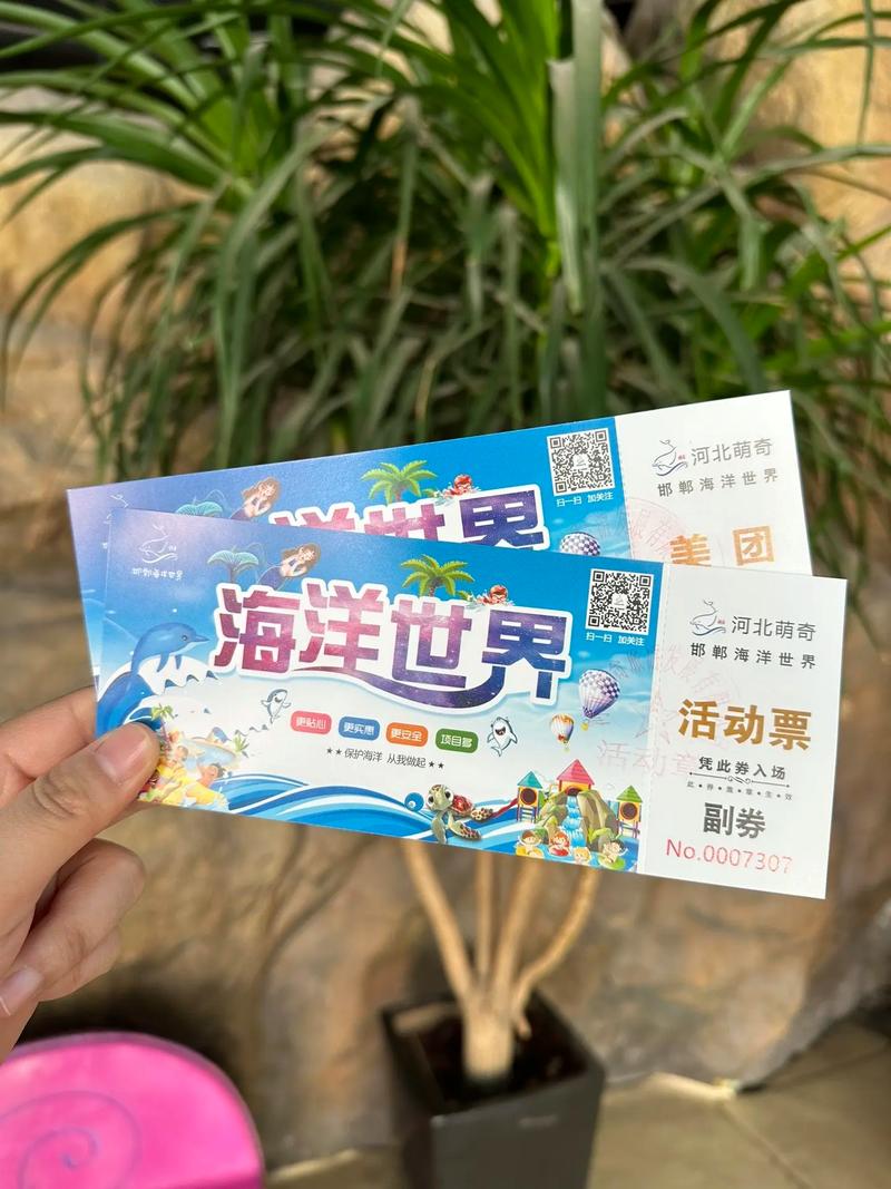襄陽海洋館，今天開業(yè)！現(xiàn)場(chǎng)太火爆，排長隊(duì)、部分票已售罄…