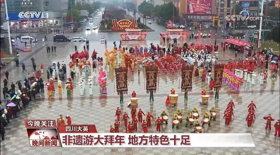 大英打造特色文旅IP 勇當(dāng)引客入遂“橋頭堡”
