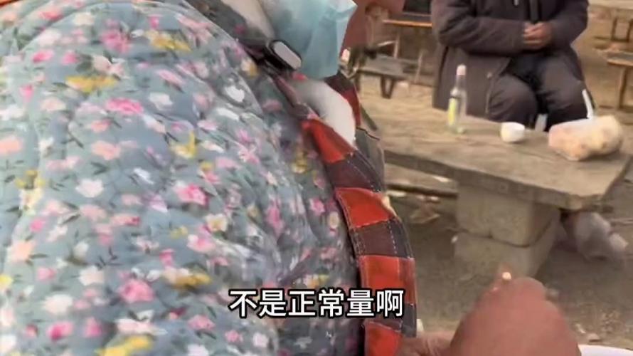 山東一肉攤賣“假肉”王某某、周某等17人被一鍋端
