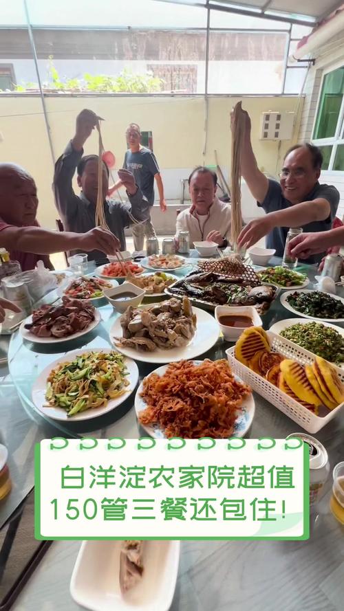 保定白洋淀荷畔水院農(nóng)家院，每人150住宿三餐，周末出游新選擇