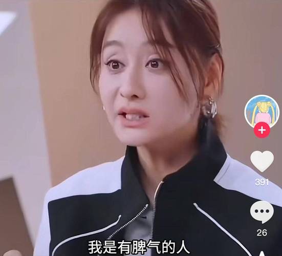 既不會(huì)唱歌，也不會(huì)跳舞，還自以為是，她上《浪姐6》干嘛來(lái)了？