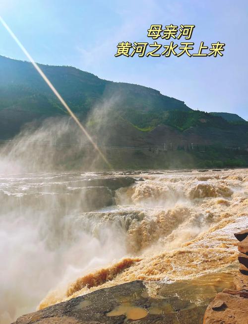 靜謐的河岸，波光粼粼的水面，靜待春暖花開。黃河之水