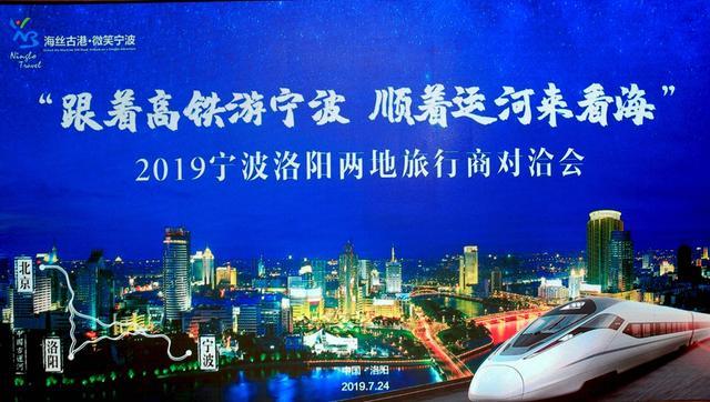 比翼齊飛 出圈魯南|高鐵流量變文旅增量，泗水文旅越寫越精彩