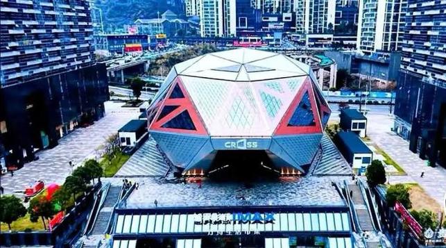 越界影城：影旅聯(lián)動解鎖貴州文旅新場景