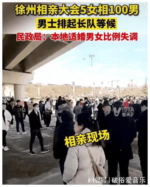 現(xiàn)在男生相親有多現(xiàn)實(shí)？只是反問幾個婚戀問題，女生氣得啞口無言