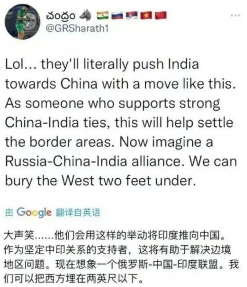 爆！印度總理發(fā)出驚天言論！