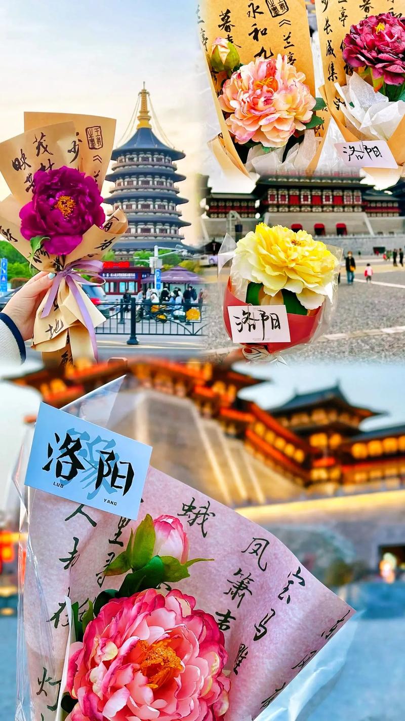 龍門古街“牡丹市集 花YOUNG綻放”活動啟動