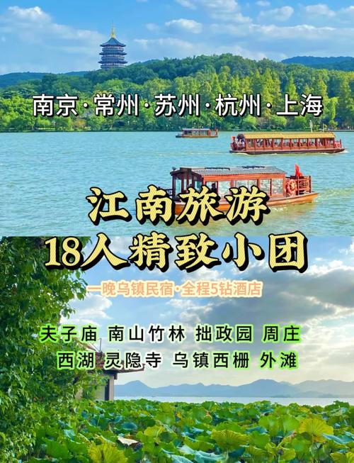 【樂游】出發(fā)！申城周邊春日自駕，探尋江南春色→