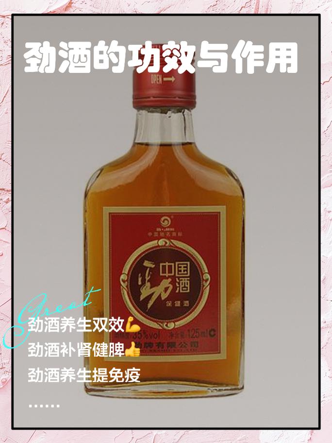 2025年3月 第11頁(yè)