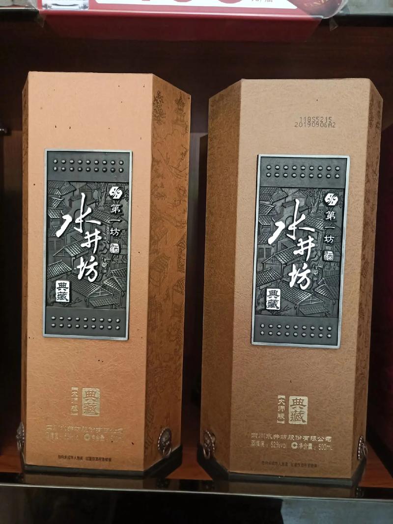 一口千年水井坊，見證留村永隆昇火酒釀造史