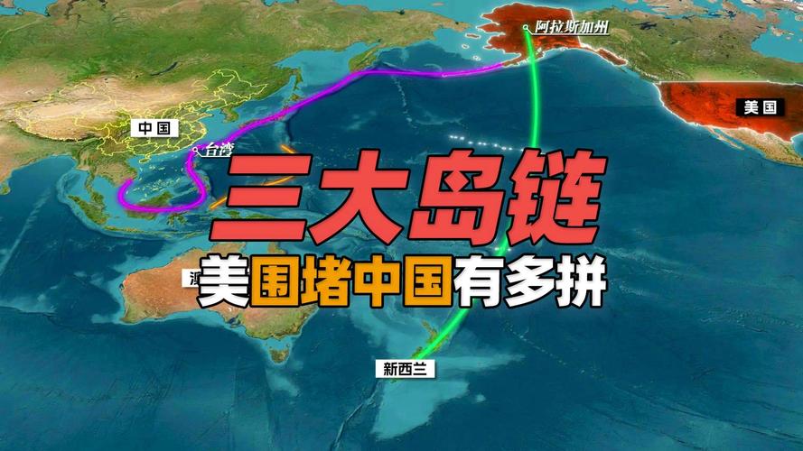 美國的風(fēng)向徹底變了！中國大陸“圍島鎖臺計劃”曝光！