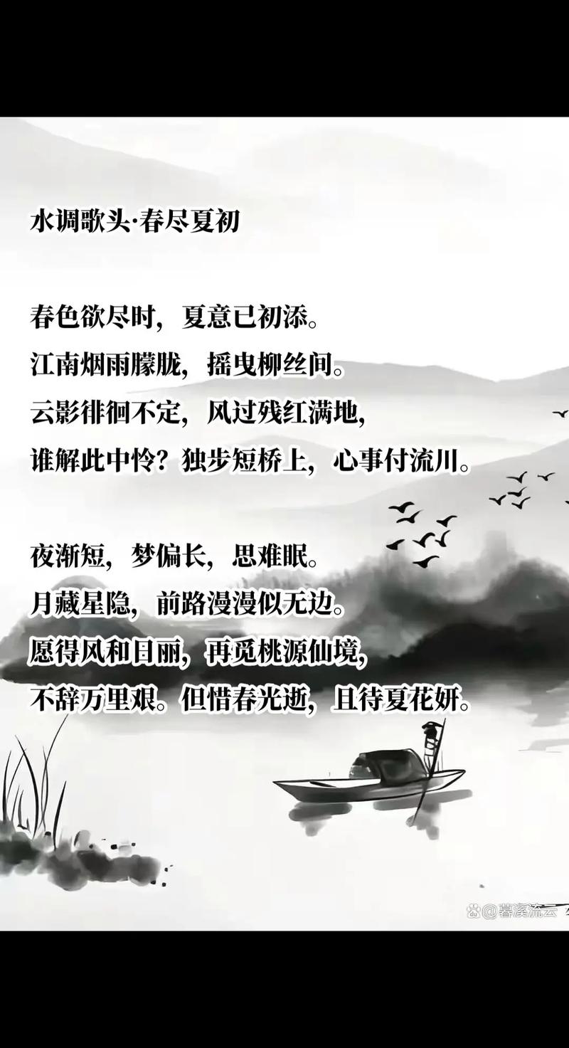 涼水河畔走一走，春和景明驅(qū)煩憂#頭條首發(fā)
