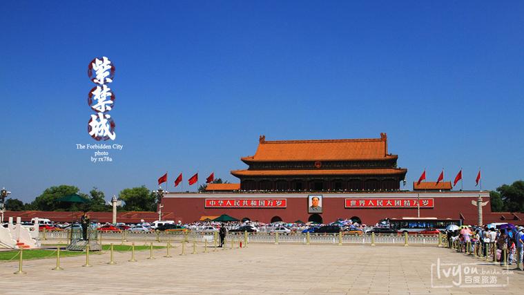 中國最大的10個城市廣場，無錫太湖廣場第3，北京天安門廣場第6！