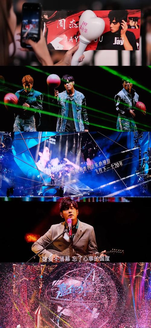 定了！周杰倫濟(jì)南演唱會(huì)9月19日開唱#周杰倫 一起去見周杰倫 前奏一響拾起多少人的回憶 濟(jì)南