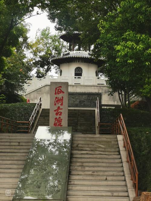 揚(yáng)州瓜洲古渡公園
