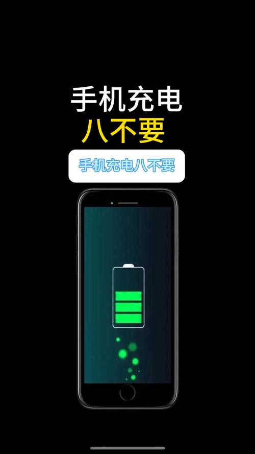 手機用久了充電插口松動，充電斷斷續(xù)續(xù)不穩(wěn)定，教你一招就能解決