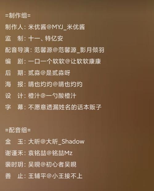 3月29是“大昕日”記?。?不碰，2不守，3要吃，寓意添福添祿