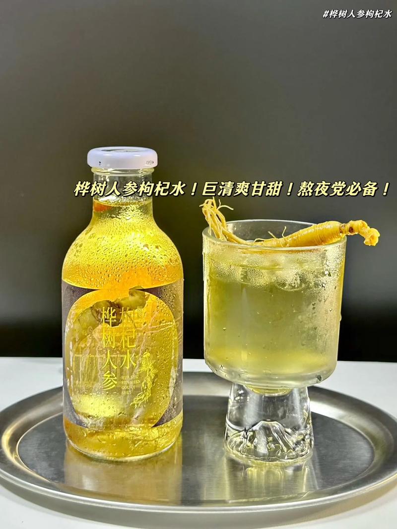 糖酒會(huì)觀察：無(wú)糖茶“降溫”養(yǎng)生水、樺樹(shù)汁接棒