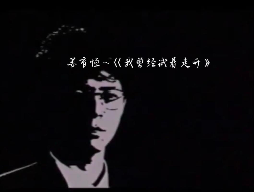 廈門朝天宮，飛機(jī)與廟宇同框。請欣賞姜育恒的《我曾經(jīng)試著走開》