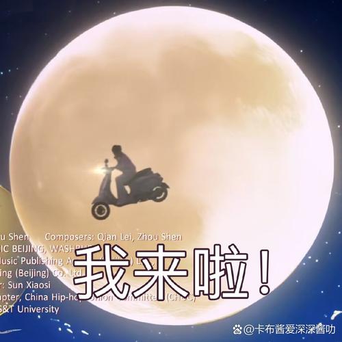 返程之旅 小馬拉大車一路是心驚肉跳，還把我凍的半死
