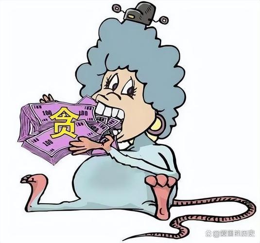 與他人發(fā)生關(guān)系！搞錢色交易、貪欲膨脹，57歲“老色虎”被開(kāi)