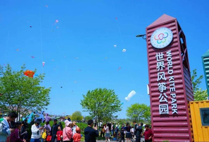 明天，來巴彥淖爾這里赴一場春日風(fēng)箏游樂會(huì)！