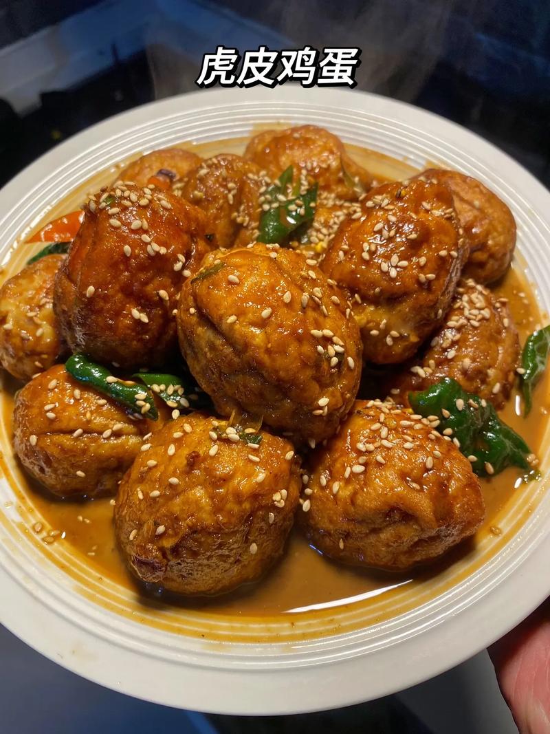 好吃的虎皮雞蛋這樣做外酥里嫩，醬香濃郁，搭配米飯面條忒下飯！