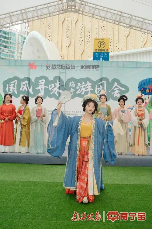 平谷舉辦軒轅文化節(jié)，國風(fēng)游園會(huì)帶游客穿越千年