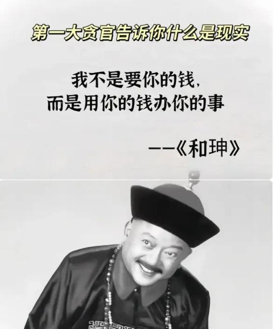 2025年4月 第279頁(yè)