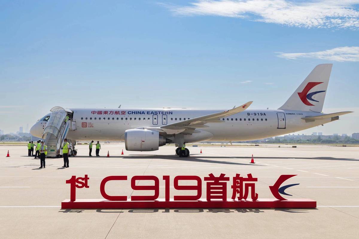 了不起，國產(chǎn)大飛機C919好消息太令人振奮了！
