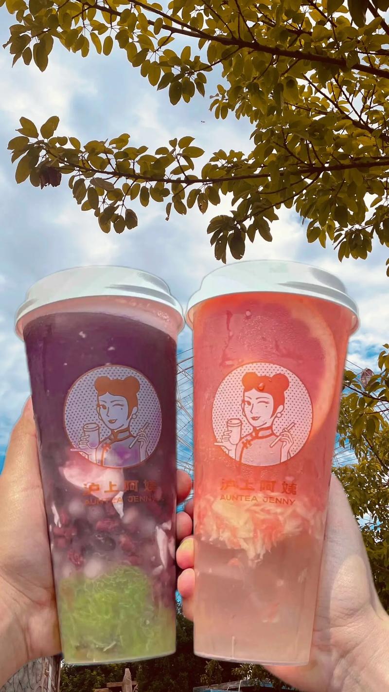滬上阿姨：一杯茶飲背后是無數奮斗者的滾燙人生