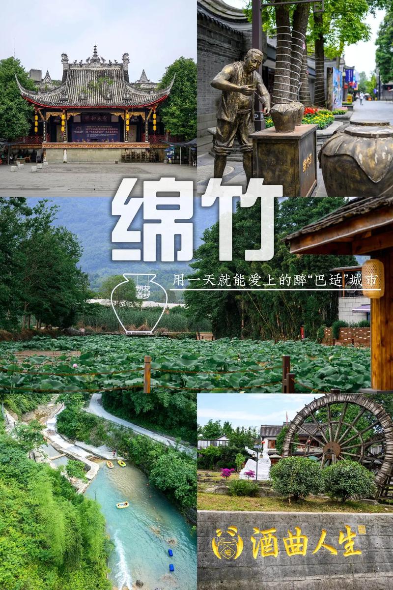 2025年4月 第275頁